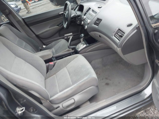 Продажа на аукционе авто 2011 Honda Civic Lx, vin: 19XFA1F55BE035577, номер лота: 46169384