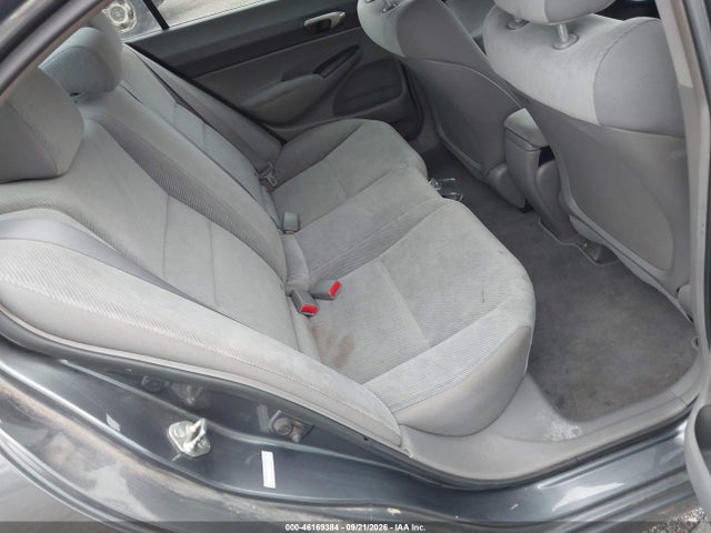 Продажа на аукционе авто 2011 Honda Civic Lx, vin: 19XFA1F55BE035577, номер лота: 46169384