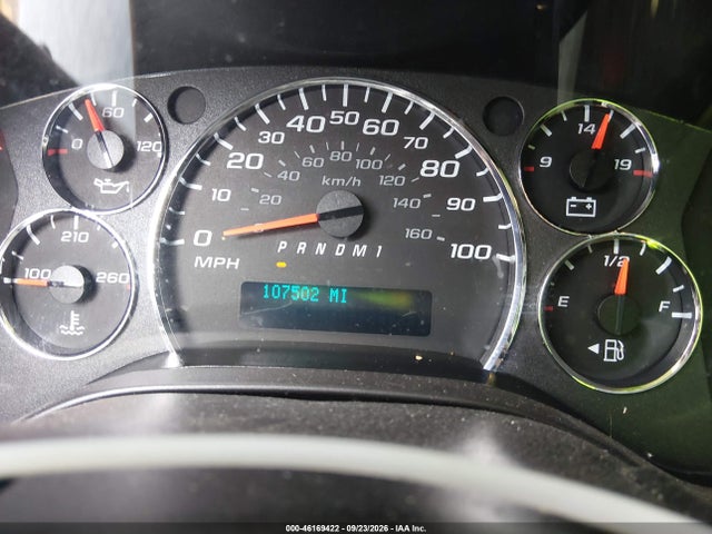 2022 Gmc Savana Cargo Rwd 3500 Regular Wheelbase Work Van მანქანა იყიდება აუქციონზე, vin: 1GTZ7GF79N1143157, აუქციონის ნომერი: 46169422