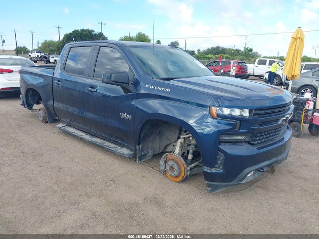 2020 Chevrolet Silverado 1500 2wd  Short Bed Rst მანქანა იყიდება აუქციონზე, vin: 3GCPWDED5LG193696, აუქციონის ნომერი: 46169437