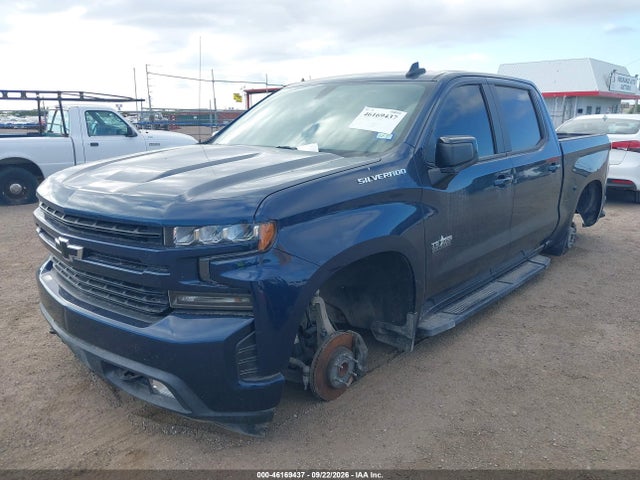 2020 Chevrolet Silverado 1500 2wd  Short Bed Rst მანქანა იყიდება აუქციონზე, vin: 3GCPWDED5LG193696, აუქციონის ნომერი: 46169437
