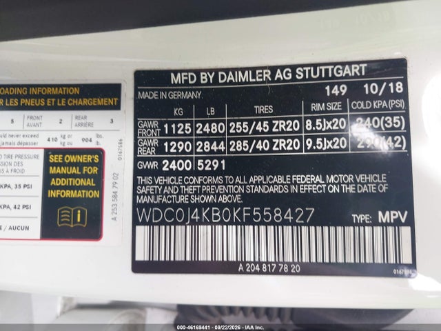 46169441 :رقم المزاد ، WDC0J4KB0KF558427 vin ، 2019 Mercedes-benz Glc 300 Coupe 4matic مزاد بيع