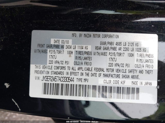 2010 Mazda Cx-7 I Sv მანქანა იყიდება აუქციონზე, vin: JM3ER2W57A0330544, აუქციონის ნომერი: 46169458