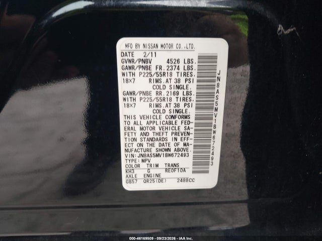 Продажа на аукционе авто 2011 Nissan Rogue Sv, vin: JN8AS5MV1BW672493, номер лота: 46169509