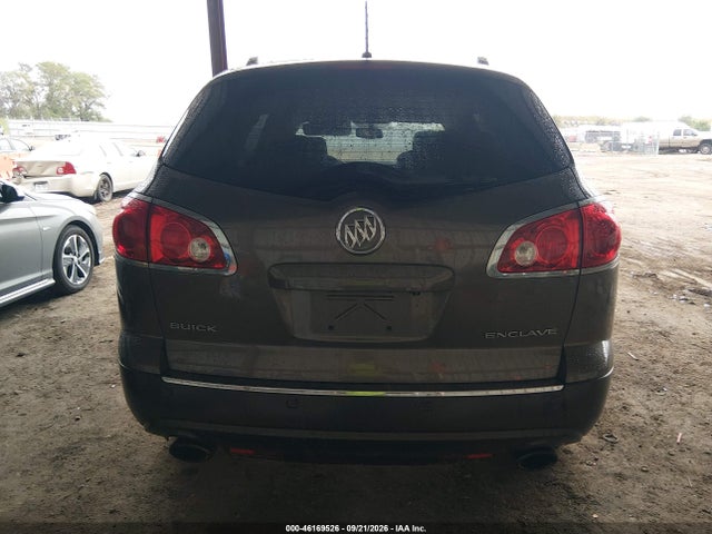 Продаж на аукціоні авто 2010 Buick Enclave Cx, vin: 5GALRAED7AJ157686, номер лоту: 46169526