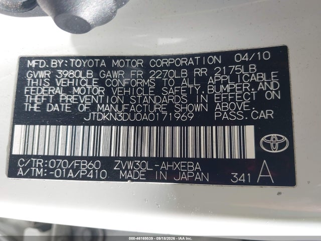 Aukcja sprzedaży 2010 Toyota Prius Iii, vin: JTDKN3DU0A0171969, numer aukcji: 46169539