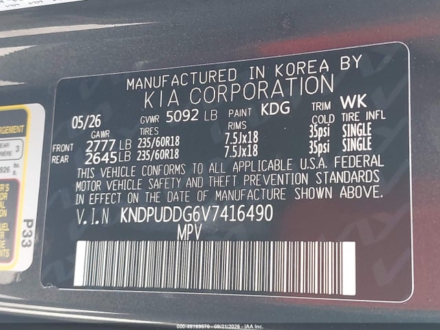 2027 Kia Sportage Hybrid მანქანა იყიდება აუქციონზე, vin: KNDPUDDG6V7416490, აუქციონის ნომერი: 46169570