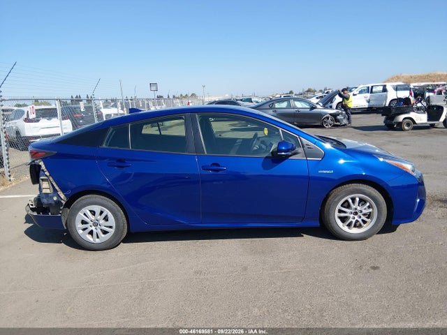 2016 Toyota Prius Two მანქანა იყიდება აუქციონზე, vin: JTDKBRFU6G3526031, აუქციონის ნომერი: 46169581