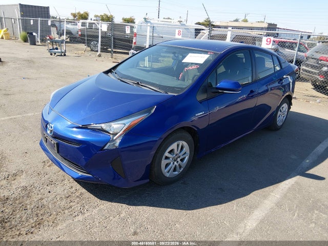 2016 Toyota Prius Two მანქანა იყიდება აუქციონზე, vin: JTDKBRFU6G3526031, აუქციონის ნომერი: 46169581