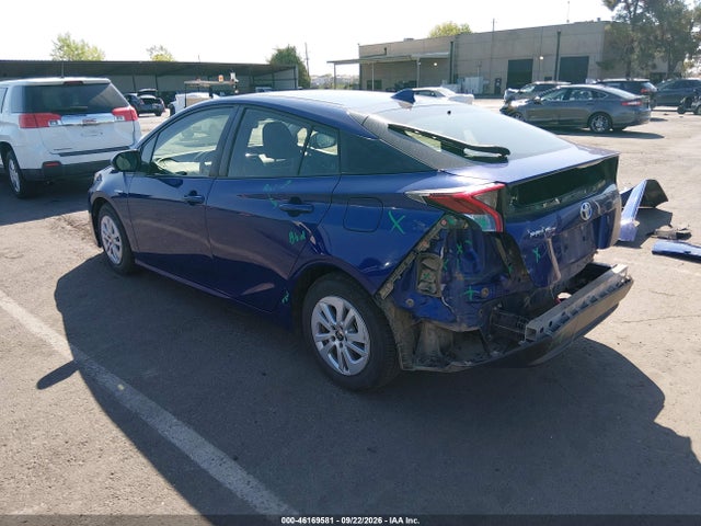 2016 Toyota Prius Two მანქანა იყიდება აუქციონზე, vin: JTDKBRFU6G3526031, აუქციონის ნომერი: 46169581