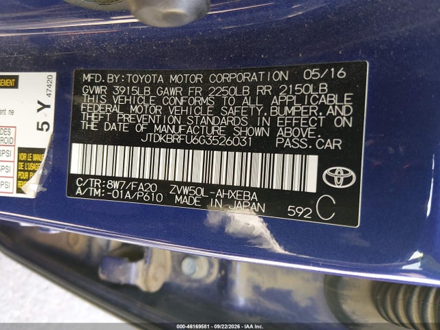 2016 Toyota Prius Two მანქანა იყიდება აუქციონზე, vin: JTDKBRFU6G3526031, აუქციონის ნომერი: 46169581