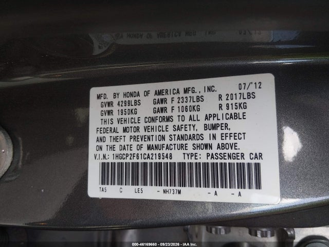Aukcja sprzedaży 2012 Honda Accord 2.4 Se, vin: 1HGCP2F61CA219548, numer aukcji: 46169660