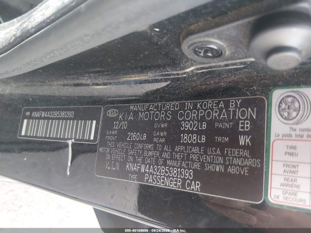 Auction sale of the 2011 Kia Forte Sx, vin: KNAFW4A32B5381393, lot number: 46169666