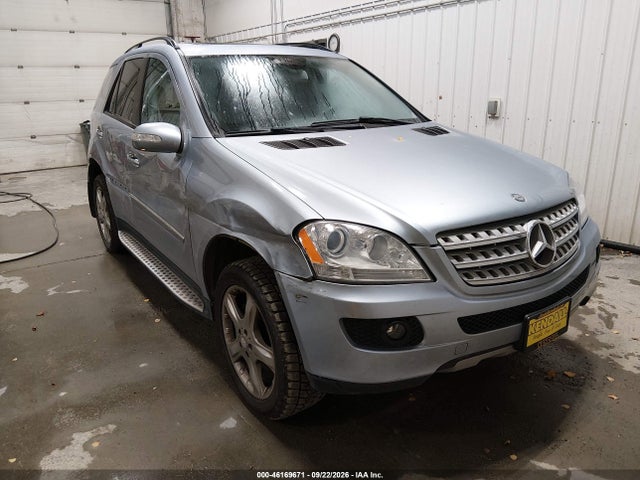 Продажа на аукционе авто 2008 Mercedes-benz Ml 350 4matic, vin: 4JGBB86E88A404332, номер лота: 46169671