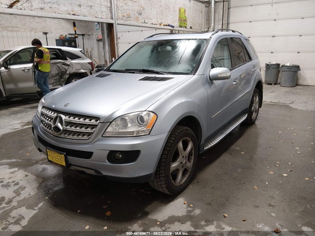 Продажа на аукционе авто 2008 Mercedes-benz Ml 350 4matic, vin: 4JGBB86E88A404332, номер лота: 46169671