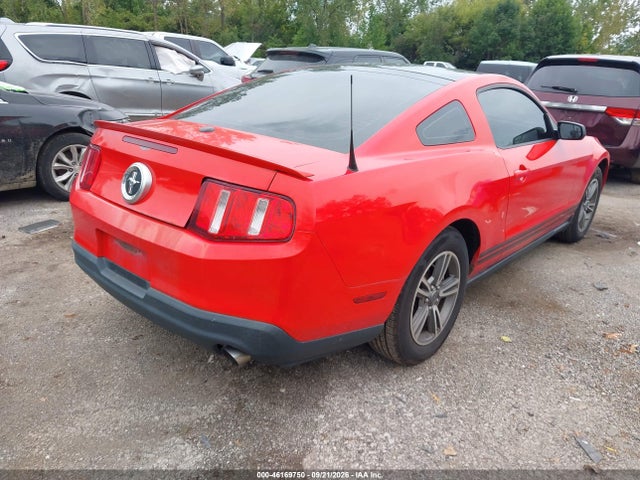 Продажа на аукционе авто 2012 Ford Mustang V6 Premium, vin: 1ZVBP8AM0C5218058, номер лота: 46169750