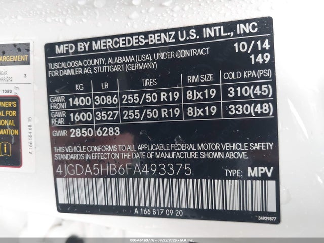 Продажа на аукционе авто 2015 Mercedes-benz Ml 350 4matic, vin: 4JGDA5HB6FA493375, номер лота: 46169776