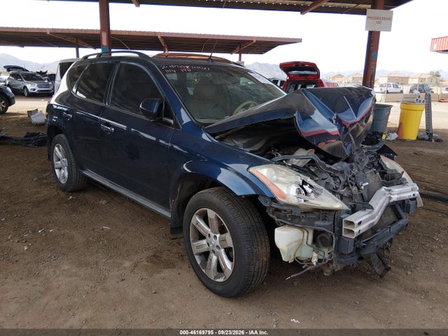 Продаж на аукціоні авто 2007 Nissan Murano Sl, vin: JN8AZ08T47W521114, номер лоту: 46169795