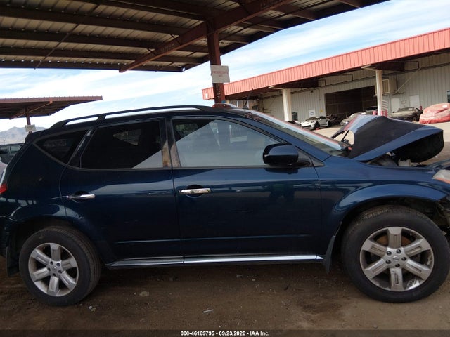 Продаж на аукціоні авто 2007 Nissan Murano Sl, vin: JN8AZ08T47W521114, номер лоту: 46169795