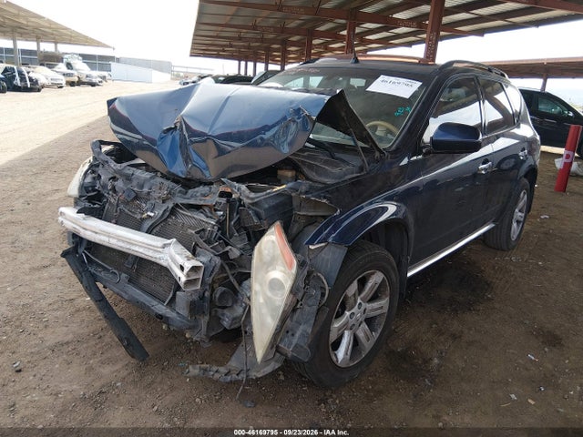 Продаж на аукціоні авто 2007 Nissan Murano Sl, vin: JN8AZ08T47W521114, номер лоту: 46169795