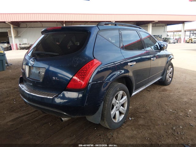 Продаж на аукціоні авто 2007 Nissan Murano Sl, vin: JN8AZ08T47W521114, номер лоту: 46169795