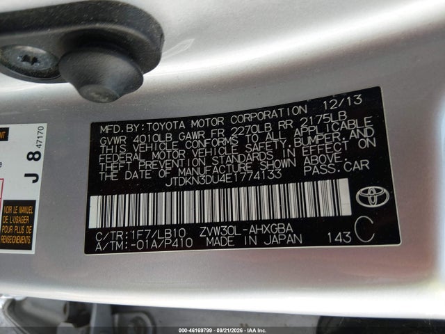 Toyota Prius Four 2014 JTDKN3DU4E1774133 Image 9