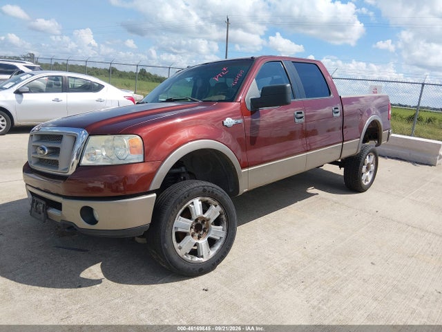 2006 Ford F-150 Fx4/lariat/xlt მანქანა იყიდება აუქციონზე, vin: 1FTPW14546KD77338, აუქციონის ნომერი: 46169845
