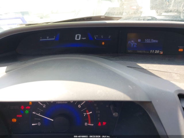 Aukcja sprzedaży 2012 Honda Civic Ex-l, vin: 19XFB2F98CE047682, numer aukcji: 46169853