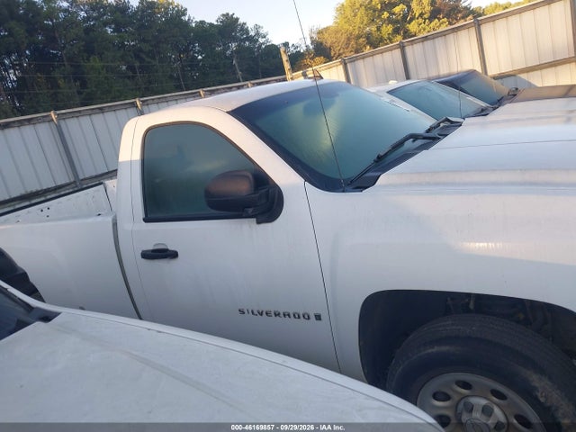 46169857 :رقم المزاد ، 1GCEC14C38E180984 vin ، 2008 Chevrolet Silverado 1500 Work Truck مزاد بيع