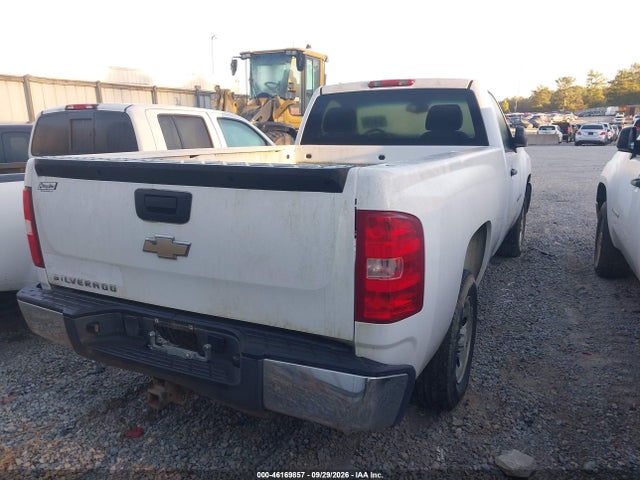 46169857 :رقم المزاد ، 1GCEC14C38E180984 vin ، 2008 Chevrolet Silverado 1500 Work Truck مزاد بيع