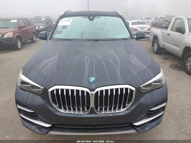 Продаж на аукціоні авто 2022 Bmw X5 Xdrive45e, vin: 5UXTA6C00N9L76403, номер лоту: 46170040