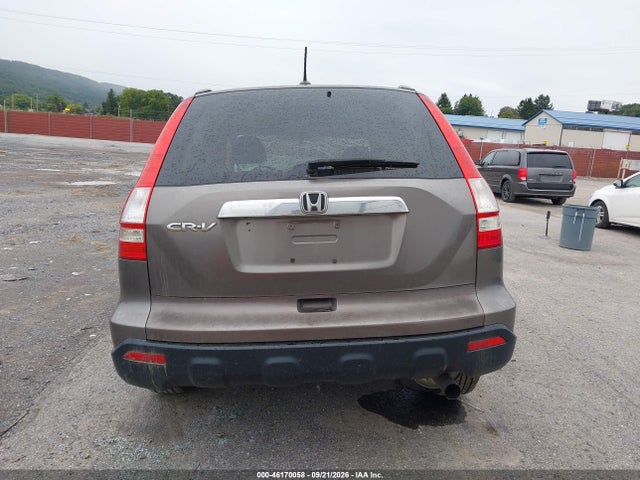 Продаж на аукціоні авто 2009 Honda Cr-v Ex-l, vin: 5J6RE48789L010119, номер лоту: 46170058