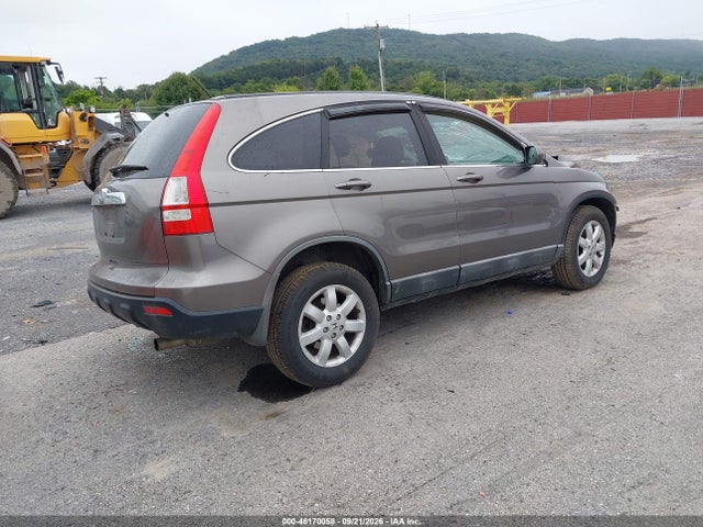 Продаж на аукціоні авто 2009 Honda Cr-v Ex-l, vin: 5J6RE48789L010119, номер лоту: 46170058