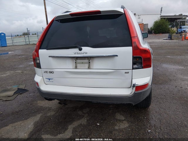 Продажа на аукционе авто 2008 Volvo Xc90 3.2, vin: YV4CY982381422346, номер лота: 46170154
