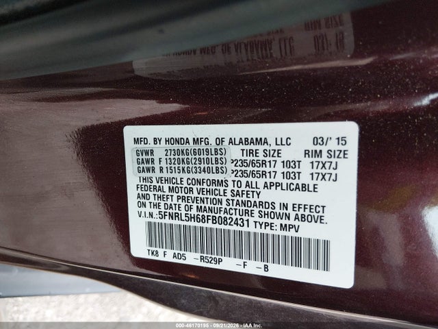 Продаж на аукціоні авто 2015 Honda Odyssey Ex-l, vin: 5FNRL5H68FB082431, номер лоту: 46170195