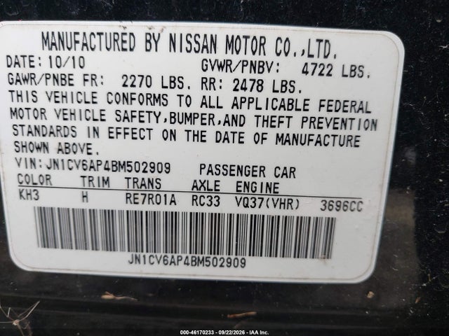 Продаж на аукціоні авто 2011 Infiniti G37 Journey, vin: JN1CV6AP4BM502909, номер лоту: 46170233