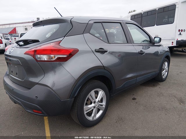 Продажа на аукционе авто 2020 Nissan Kicks S Xtronic Cvt, vin: 3N1CP5BVXLL526922, номер лота: 46170280