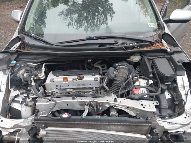 2012 Honda Cr-v Ex მანქანა იყიდება აუქციონზე, vin: 3CZRM3H5XCG704505, აუქციონის ნომერი: 46170373