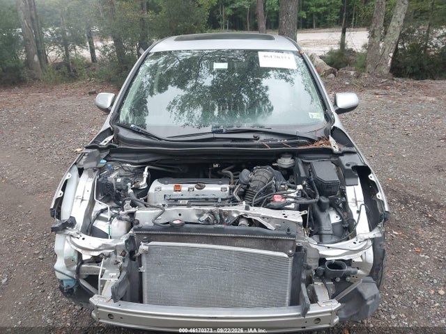 2012 Honda Cr-v Ex მანქანა იყიდება აუქციონზე, vin: 3CZRM3H5XCG704505, აუქციონის ნომერი: 46170373