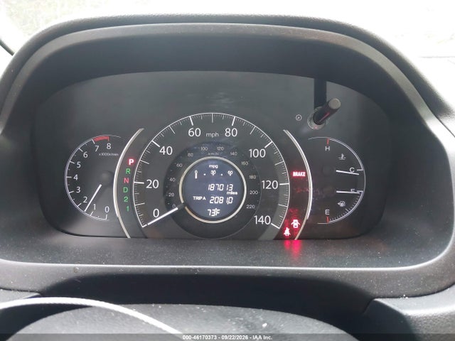 2012 Honda Cr-v Ex მანქანა იყიდება აუქციონზე, vin: 3CZRM3H5XCG704505, აუქციონის ნომერი: 46170373