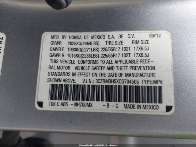 2012 Honda Cr-v Ex მანქანა იყიდება აუქციონზე, vin: 3CZRM3H5XCG704505, აუქციონის ნომერი: 46170373