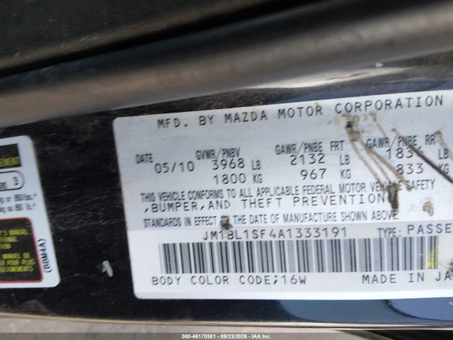 2010 Mazda Mazda3 I Touring მანქანა იყიდება აუქციონზე, vin: JM1BL1SF4A1333191, აუქციონის ნომერი: 46170381
