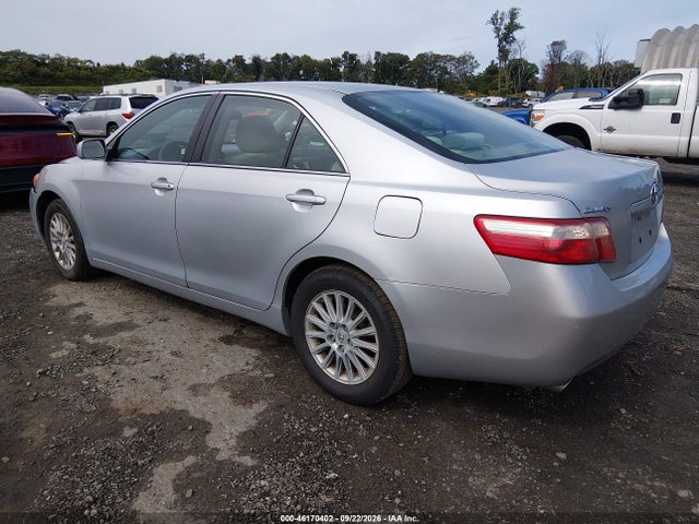Продажа на аукционе авто 2007 Toyota Camry Le V6, vin: 4T1BK46K57U543006, номер лота: 46170402