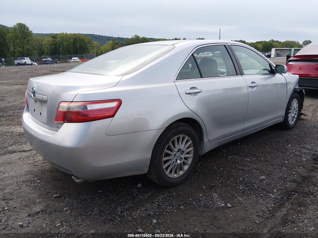 Продажа на аукционе авто 2007 Toyota Camry Le V6, vin: 4T1BK46K57U543006, номер лота: 46170402
