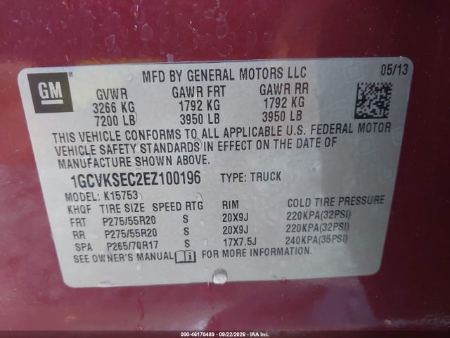 2014 Chevrolet Silverado 1500 1lz მანქანა იყიდება აუქციონზე, vin: 1GCVKSEC2EZ100196, აუქციონის ნომერი: 46170489