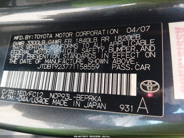 Продажа на аукционе авто 2007 Toyota Yaris, vin: JTDBT923771158559, номер лота: 46170510