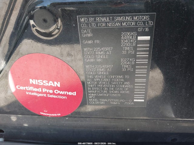 2016 Nissan Rogue S მანქანა იყიდება აუქციონზე, vin: KNMAT2MT8GP726878, აუქციონის ნომერი: 46170605