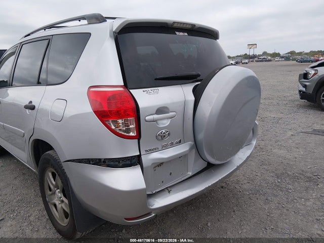 Aukcja sprzedaży 2007 Toyota Rav4 Base V6, vin: JTMZK33VX75010624, numer aukcji: 46170616