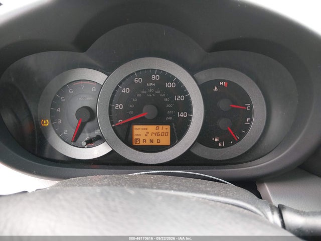 Aukcja sprzedaży 2007 Toyota Rav4 Base V6, vin: JTMZK33VX75010624, numer aukcji: 46170616