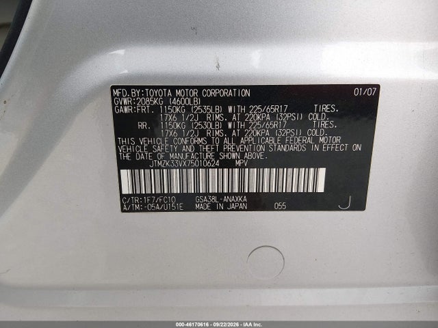 Aukcja sprzedaży 2007 Toyota Rav4 Base V6, vin: JTMZK33VX75010624, numer aukcji: 46170616